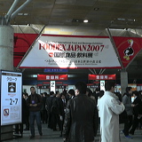 p1010507